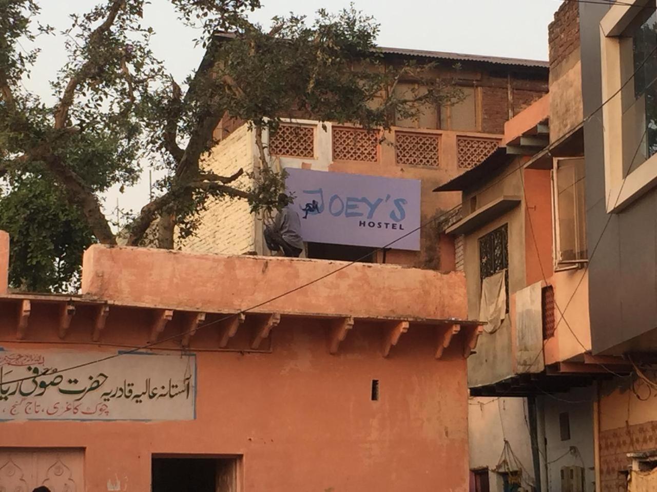 Joey'S Hostel Agra Agra  Εξωτερικό φωτογραφία